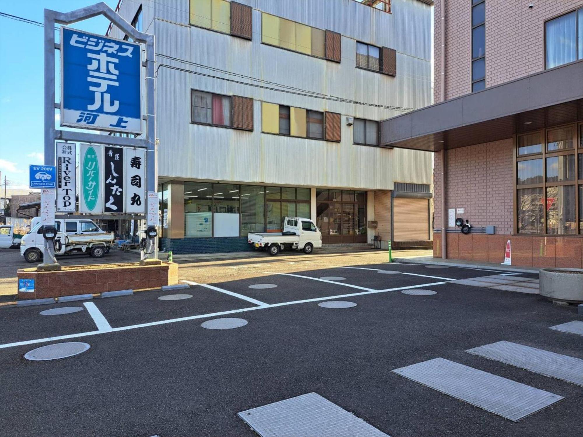 Business Hotel Kawakami Кумано Экстерьер фото