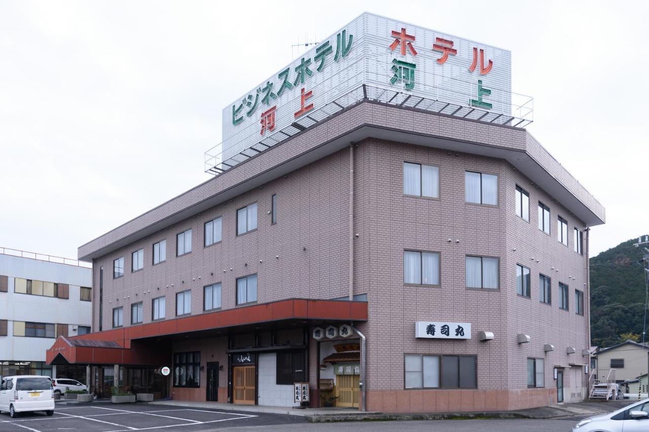 Business Hotel Kawakami Кумано Экстерьер фото